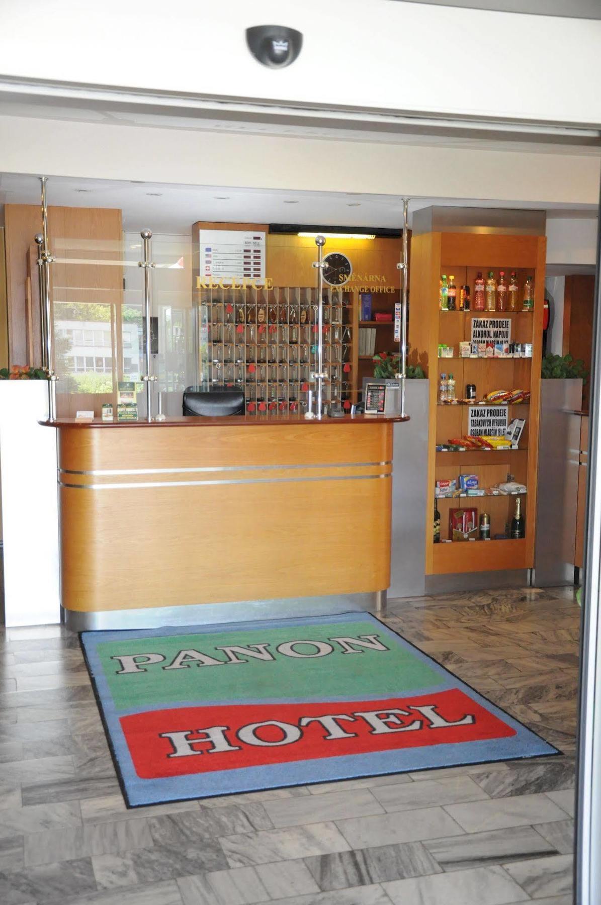 Hotel Panon Hodonín エクステリア 写真